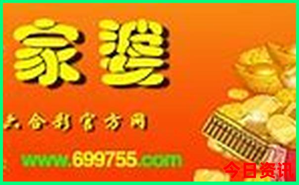 各拉丹冬课文游览路线图