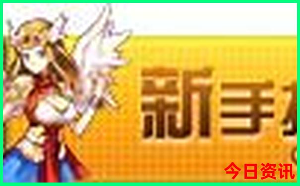 华东避暑胜地有哪些